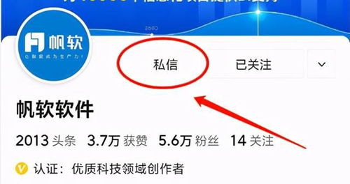 一圖看懂企業數字化轉型 從概念到數字內容制作服務